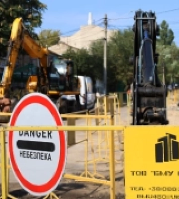 У Миколаєві продовжують готуватися до опалювального сезону