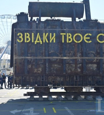 У Києві відкрили інсталяцію зі зруйнованим трансформатором