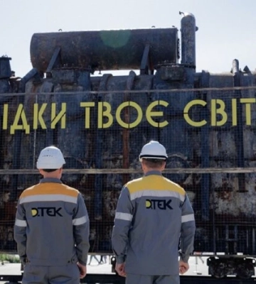 &quot;Битва за свет&quot;: в Киеве открыли инсталляцию с разрушенным Россией трансформатором ТЭС