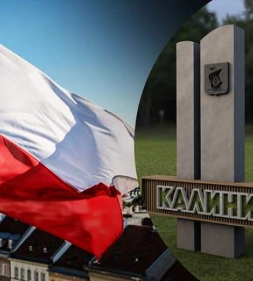 Польша предложила &quot;честный референдум&quot; по Крыму: в ЦПД вспомнили о Калининграде