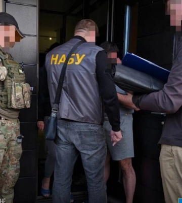 ВАКС затвердив угоду зі слідством у справі про Чернівецьку митницю