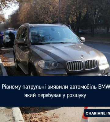 У Рівному зупинили кросовер, який перебував у розшуку