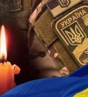 На Волині попрощаються із воїном Вячеславом Лукашем