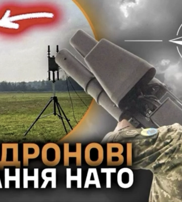 Антидронные учения НАТО и возможная война США с Китаем: главные новости суток