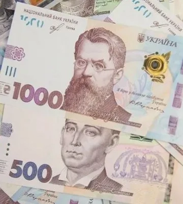 У Раді розповіли, як планують покрити дефіцит бюджету в 500 млрд гривень