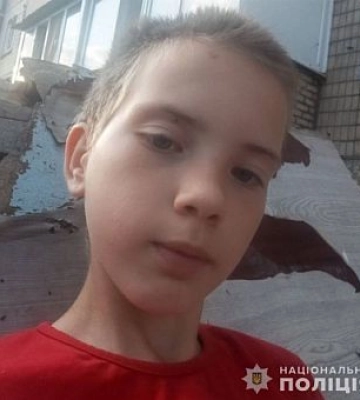 У Кривому Розі розшукали 12-річну Діану Головко