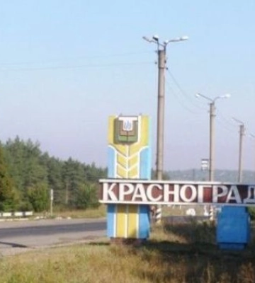 Какая погода будет в Харькове в эти выходные, 21 и 21 сентября