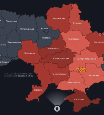 Ракетна небезпека оголошена в трьох областях України