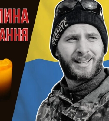 Відомий чернівецький музикант та громадський діяч. Згадаймо Пилипа Стахова