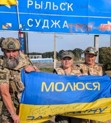 Оксана Билозир спела в Судже и поддержала наших воинов