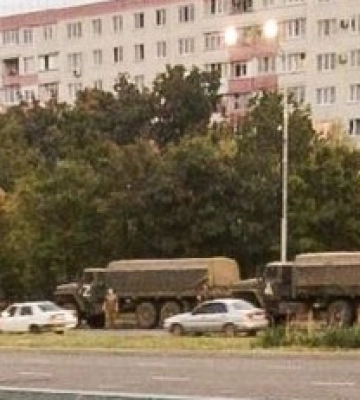 Россияне перебрасывают большое количество военных и техники на Кураховское направление