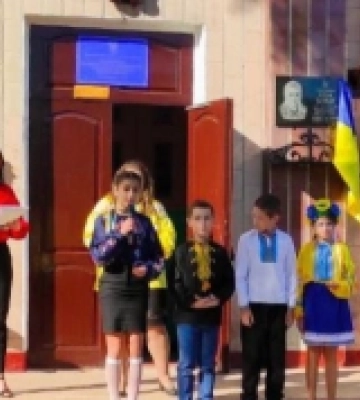 На Олександрівщині відкрили меморіальну дошку загиблому воїну-земляку