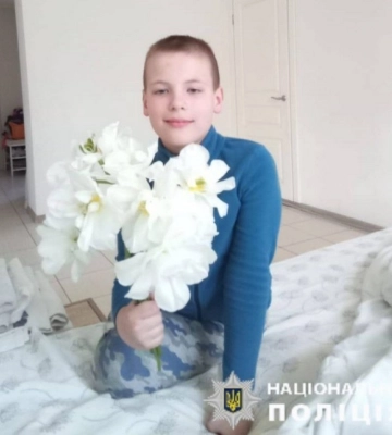 Поліція Київщини розшукує 10-річного хлопчика з Боярки 
