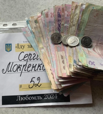 У місті на Волині велозаїздом вшанували загиблих Героїв краю
