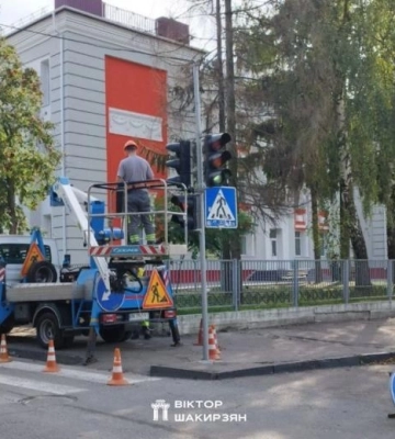 У Рівному ще 5 світлофорів обладнали звуковими сповіщувачами