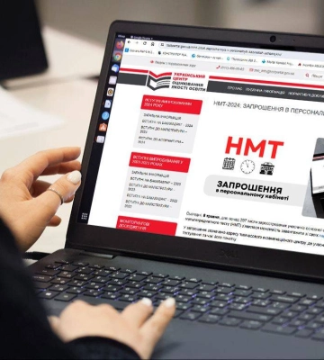Миколаїв посів 20 місце у рейтингу міст за результатами НМТ-2024, а Херсон увійшов у ТОП-3