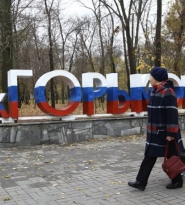 Сами не догадались: как журналисты РИА-Південь поспособствовали благоустройству оккупированного Мелитополя 