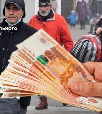 путін планує заселити тимчасово окуповані території України “благонадійними”, - ЦНС