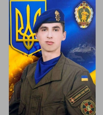 Йому було лише 25 років: на війні загинув Герой з Дніпропетровщини