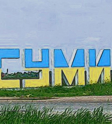 Ворог вдарив КАБами по Сумах, є поранений