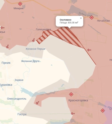 Ситуация на Покровском направлении: враг продвигается и захватывает новые села