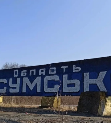 З початку року зафіксували понад 12 тис. ударів по енергооб'єктах, житловій та критичній інфраструктурі на Сумщині