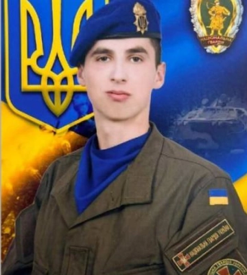 Місяць тому виповнилось 25: на війні загинув Герой з Дніпропетровщини