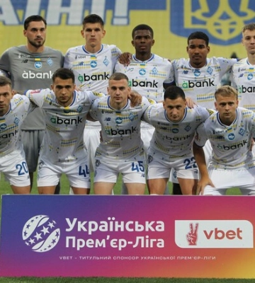 Динамо Київ – Лаціо: онлайн-трансляція матчу Ліги Європи