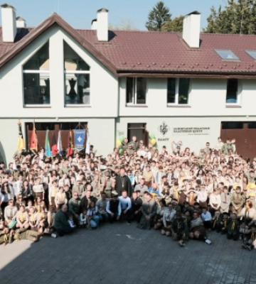 У Львові відкрили обласний пластовий центр