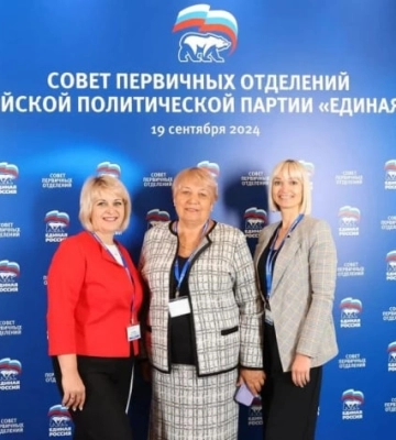 В оккупированном Мелитополе – тотальный дефицит учителей