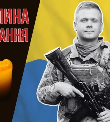 Історик, працівник університету Грінченка. Згадаймо Антона Хаблова