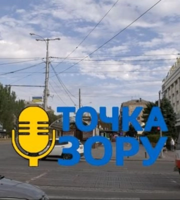 Готовы ли запорожцы обменять Мелитополь на мир - опрос (видео)