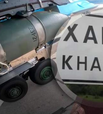 Опять спальный район: детали ночного удара ФАБами по Харькову