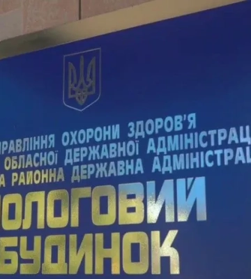 Один хлопчик та дві дівчинки – у Броварах привітали немовлят, які народилися на День міста Один хлопчик та дві дівчинки – у Броварах привітали немовлят, які народилися на День міста