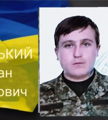 Волинська громада попрощалася зі своїм Захисником (Фото)