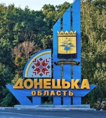 Ворог уночі на зранку 23 рази бив по прикордонню Сумщини - нарахували 48 вибухів