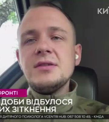 Россияне перешли к обороне на Харьковском направлении