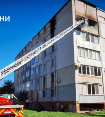 На Львівщині під час пожежі загинув чоловік