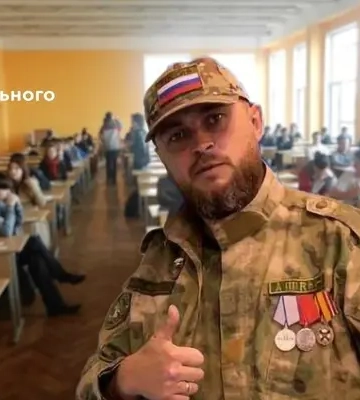 ЦНС: Россияне хотят устраивать преподавателями "ветеранов СВО" в учреждения высшего образования на оккупированных территориях