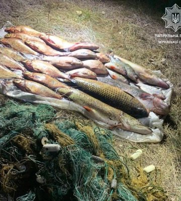 На Черкащині знайшли чоловіків, які незаконно виловили майже 30 рибин