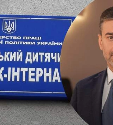 В психоневрологическом интернате сотрудница избила подопечную