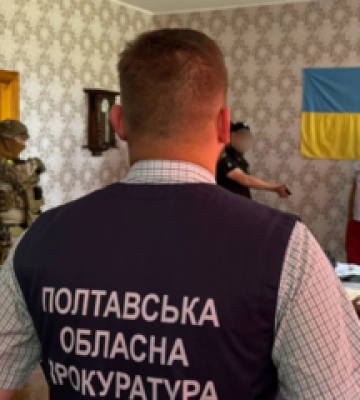 Вимагання хабаря: у Полтаві завершили розслідування щодо керівника &quot;Полтавафармації&quot;