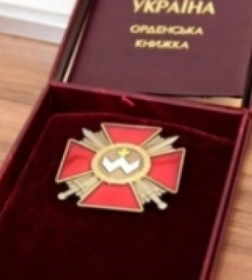 Орденом Богдана Хмельницького ІІІ ступеня посмертно нагородили воїна з Моршинської громади