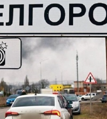 Росіяни замінували дамби в Бєлгородській області, - ОТУ "Харків"