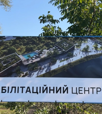 Марцінків запропонував нове місце для будівництва реабілітаційного центру у Франківську