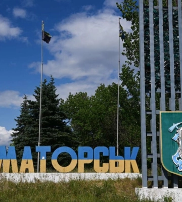 Росіяни серед дня обстріляли Слов&#039;янськ: поранено трьох людей