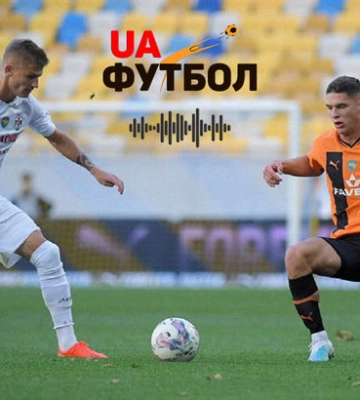 Шахтер – Оболонь. АУДИО онлайн трансляция матча 7-го тура УПЛ
