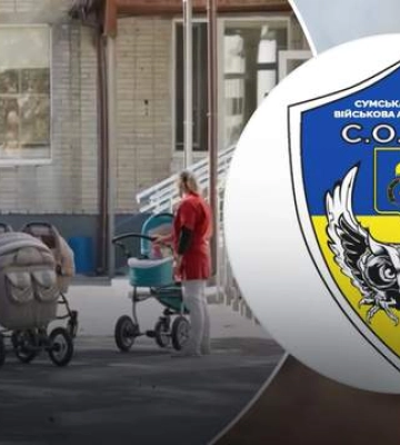 Воспитанников Сумского дома ребенка эвакуируют в безопасные регионы, – ОВА