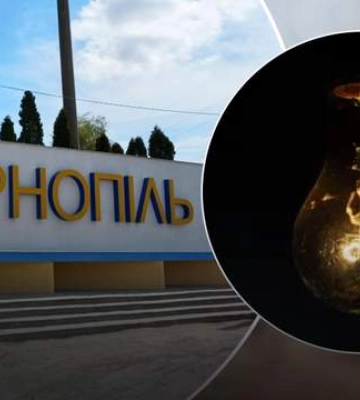 У Тернополі стався вибух на трансформаторній підстанції