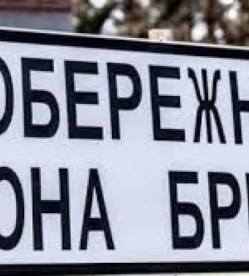 Інформація про нібито побиття в Івано-Франківську «мовного інспектора» є фейком - ЦПД